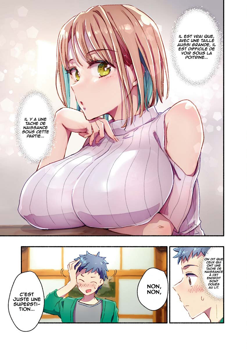 Mayuri-san no Iru Sentou Vol. 1 Ch. 5 第13页