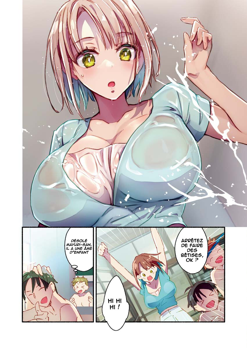 Mayuri-san no Iru Sentou Vol. 1 Ch. 5 第4页