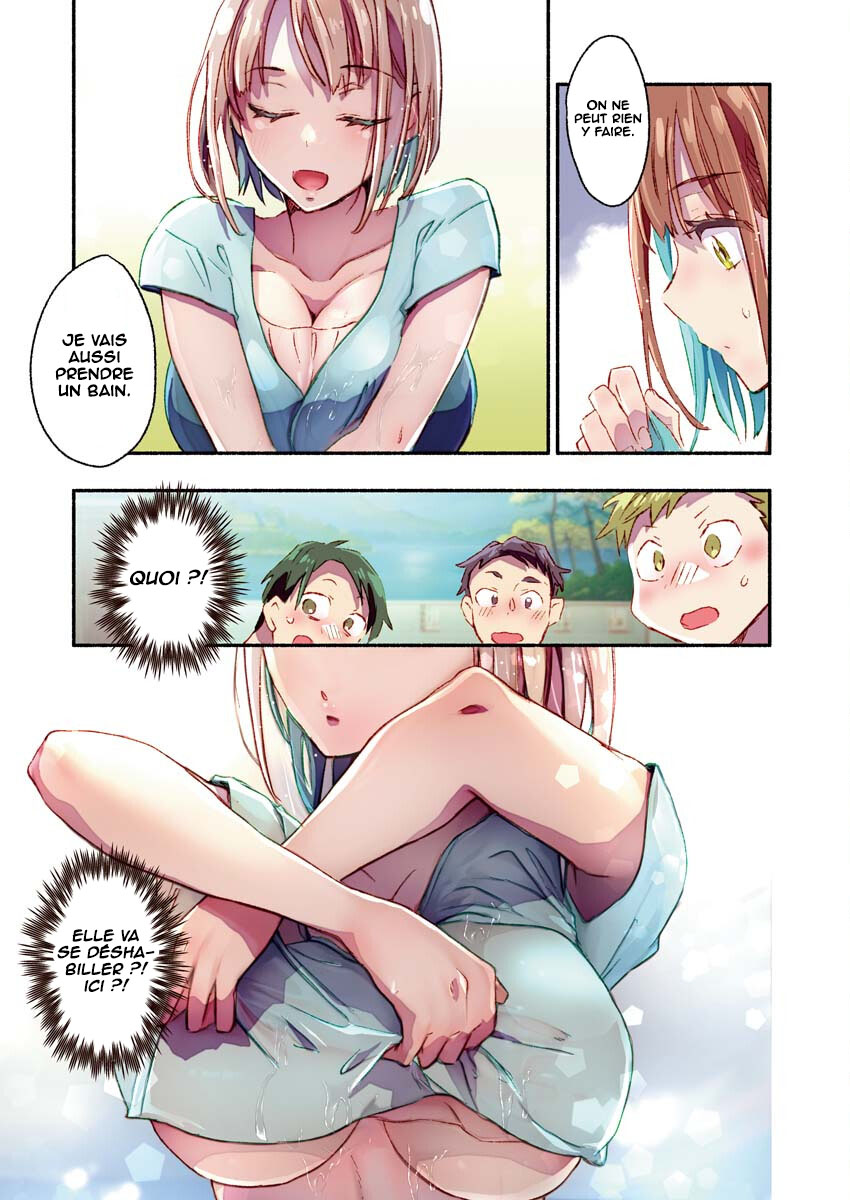 Mayuri-san no Iru Sentou Vol. 1 Ch. 5 第5页