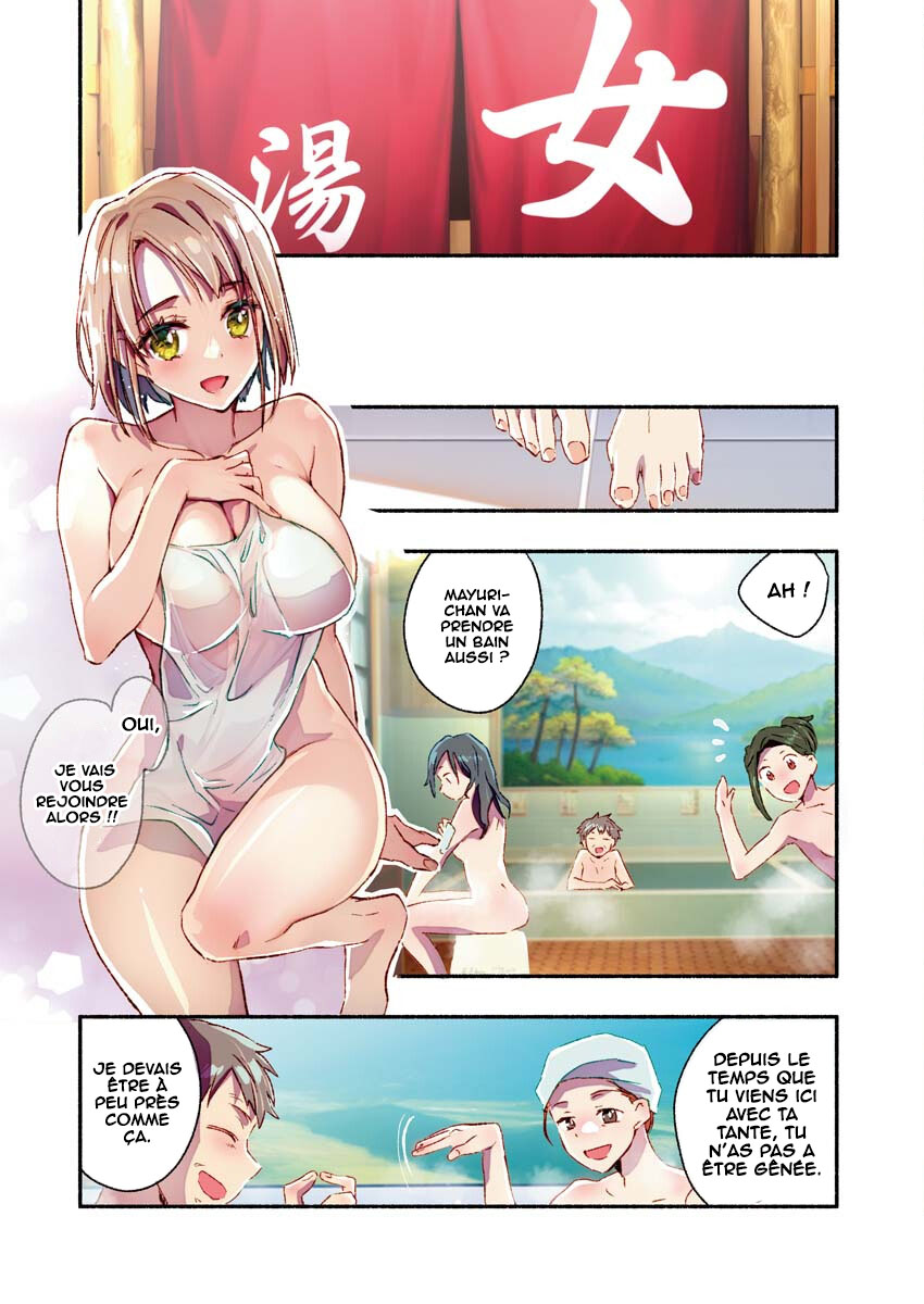 Mayuri-san no Iru Sentou Vol. 1 Ch. 5 第7页