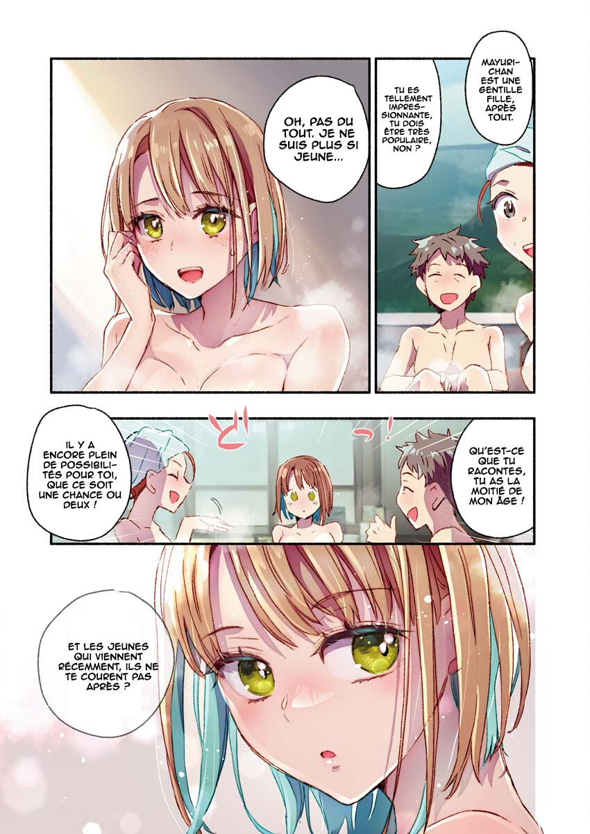 Mayuri-san no Iru Sentou Vol. 1 Ch. 5 第9页