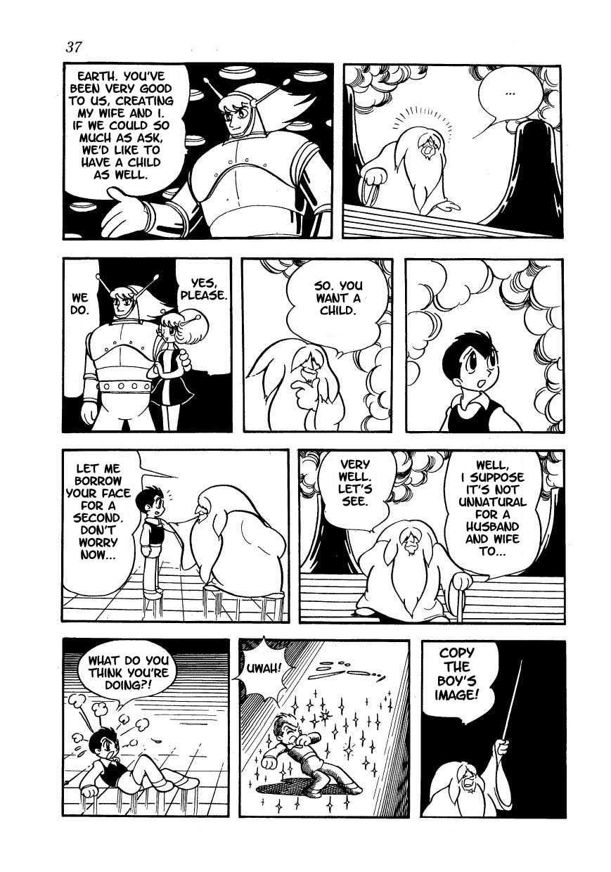 Ambassador Magma And Now, The Completely Unrealistic Hero 第12页
