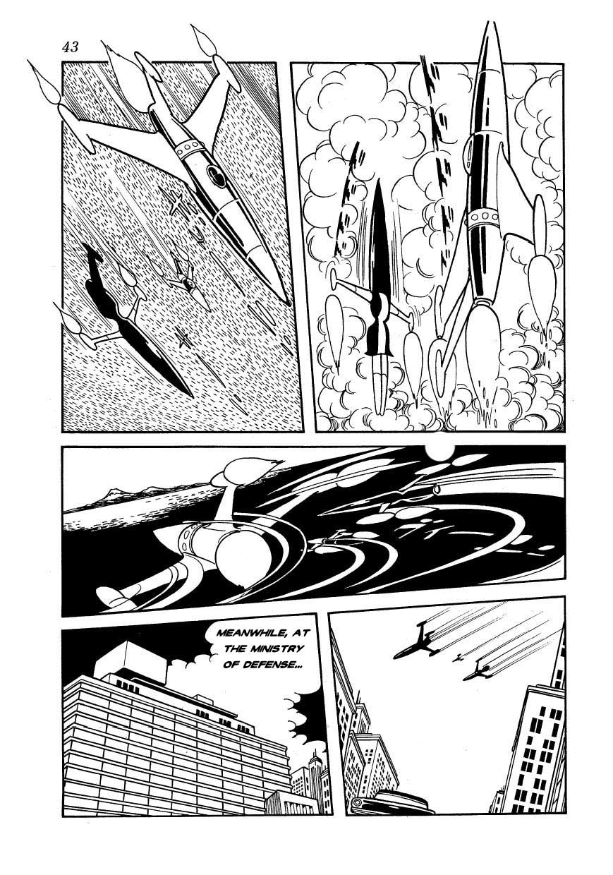 Ambassador Magma And Now, The Completely Unrealistic Hero 第18页