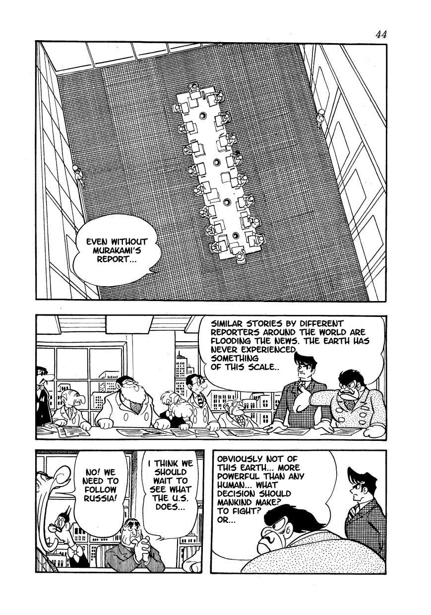 Ambassador Magma And Now, The Completely Unrealistic Hero 第19页