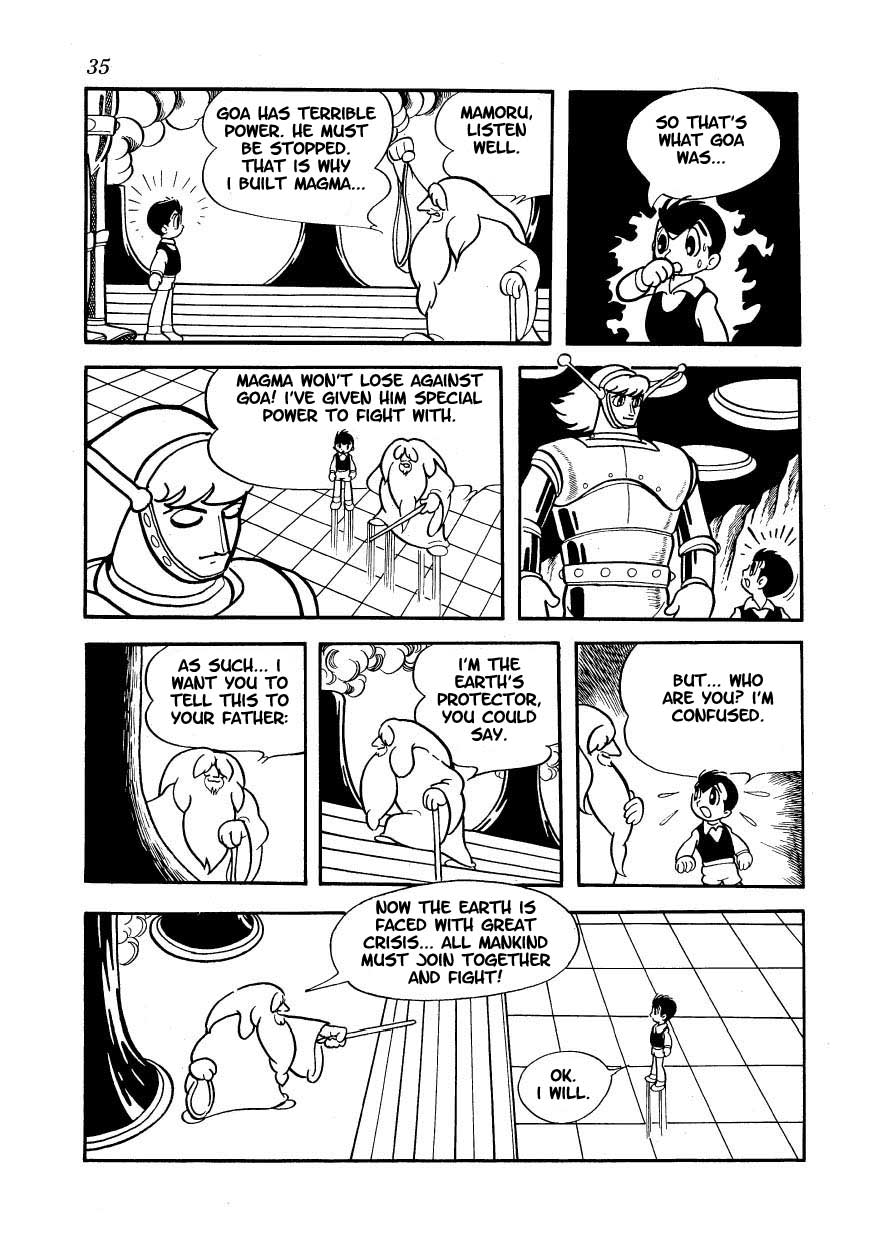 Ambassador Magma And Now, The Completely Unrealistic Hero 第10页