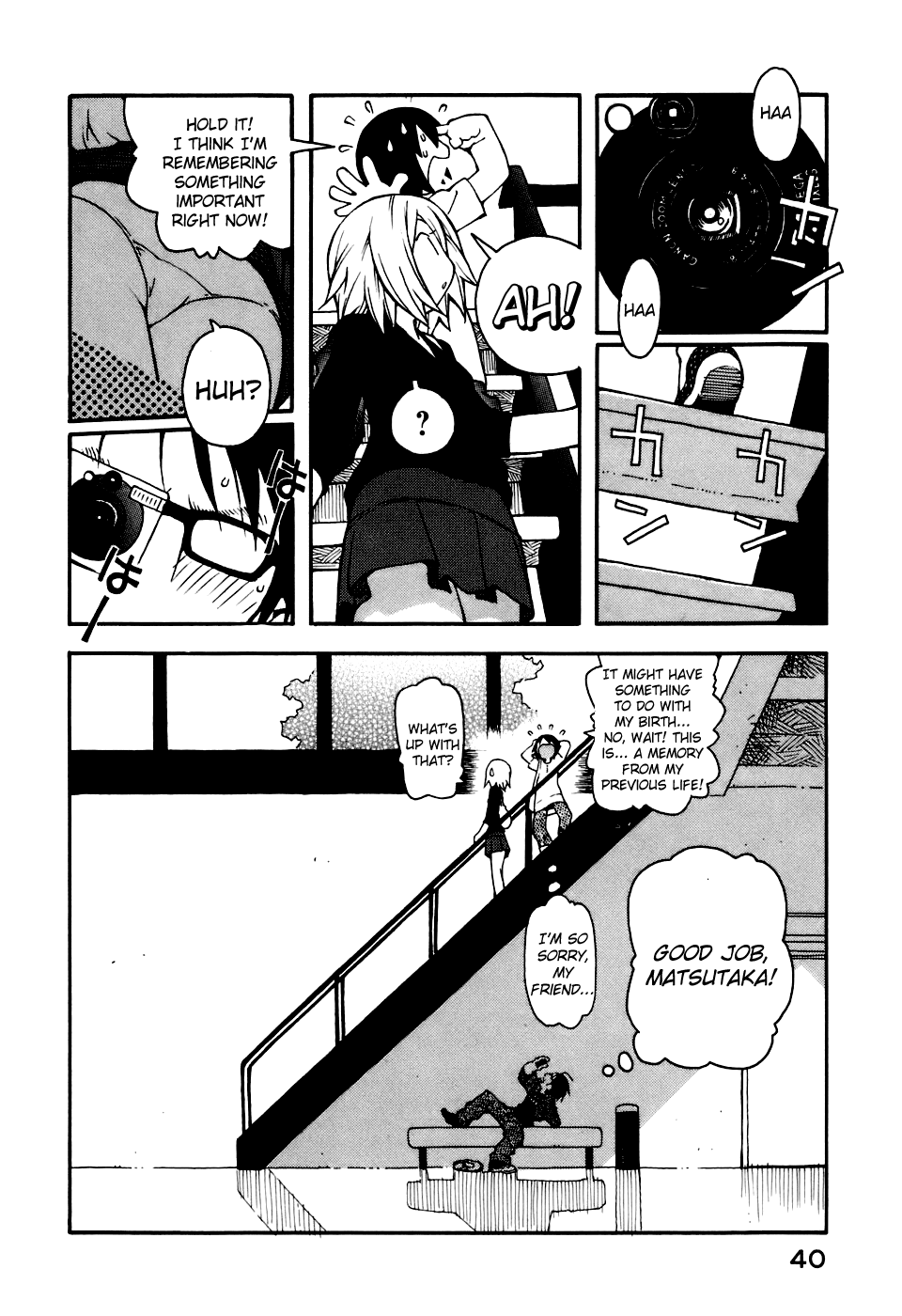 Hen-Zemi Vol. 1 Ch. 3 第4页