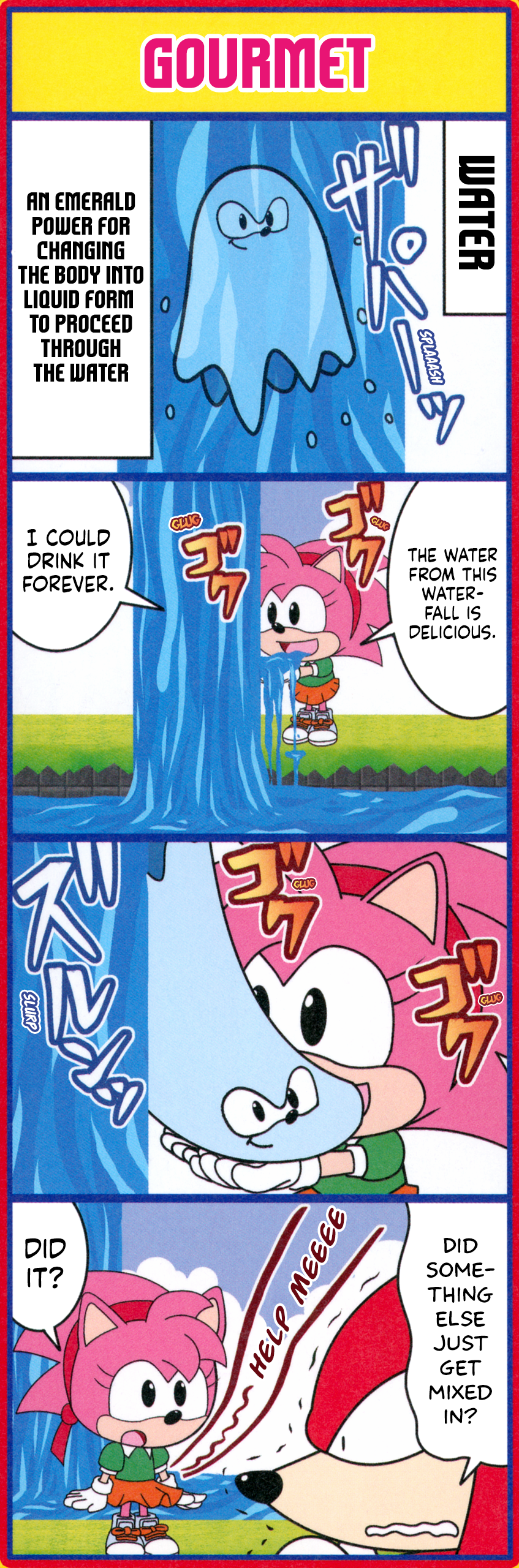 Sonic Superstars Starter Book Oneshot 第22页