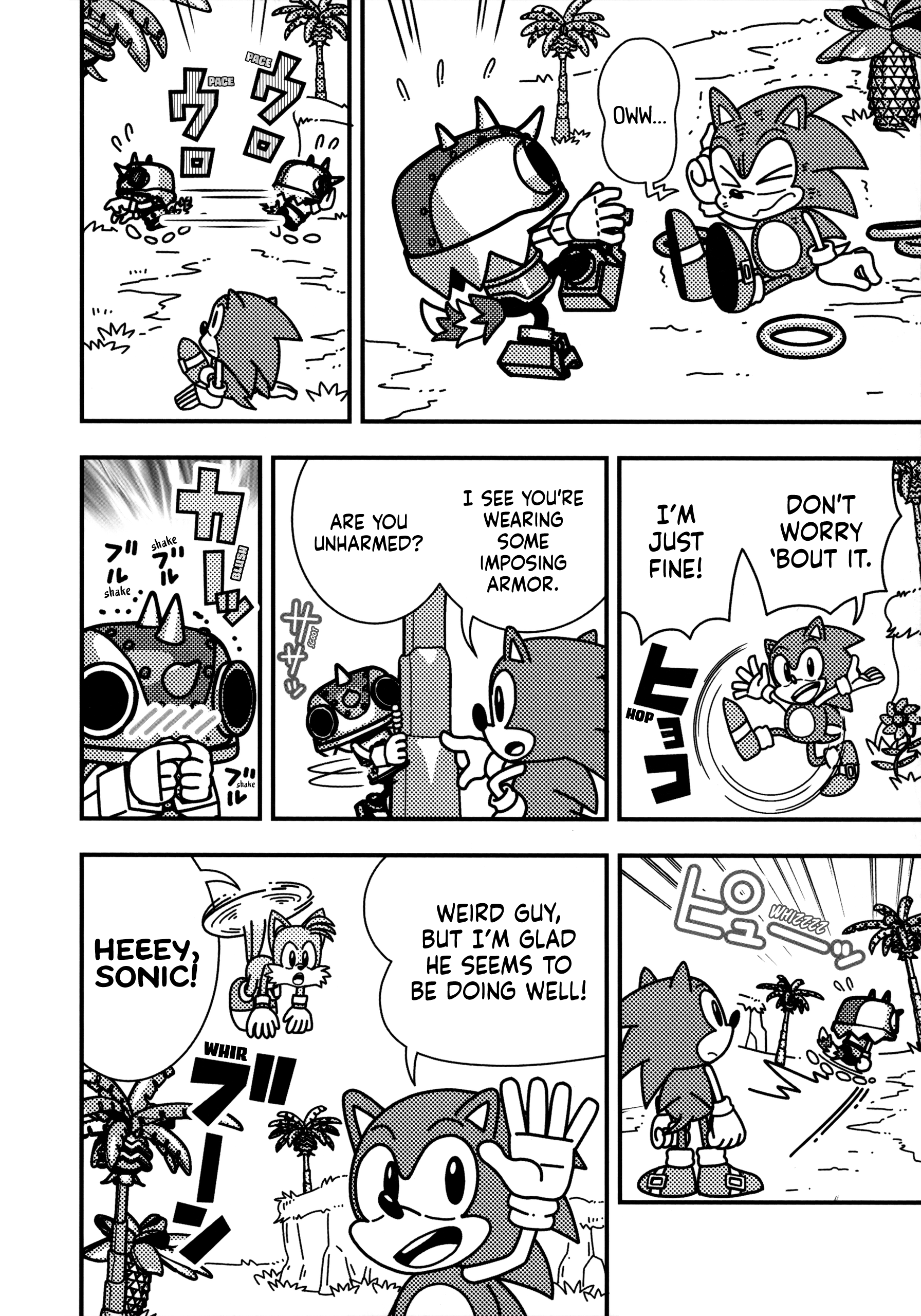 Sonic Superstars Starter Book Oneshot 第5页