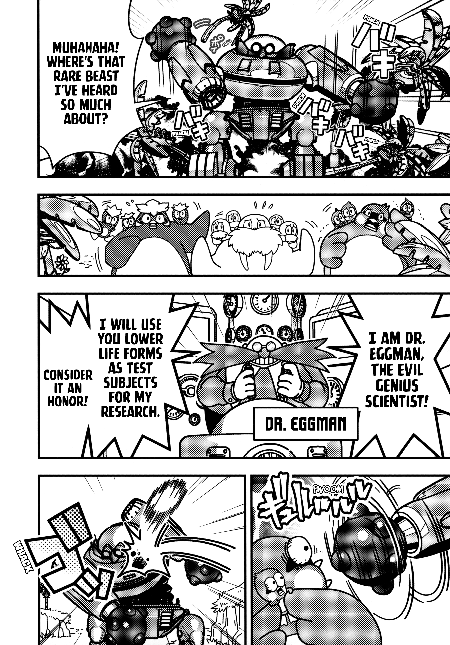 Sonic Superstars Starter Book Oneshot 第7页