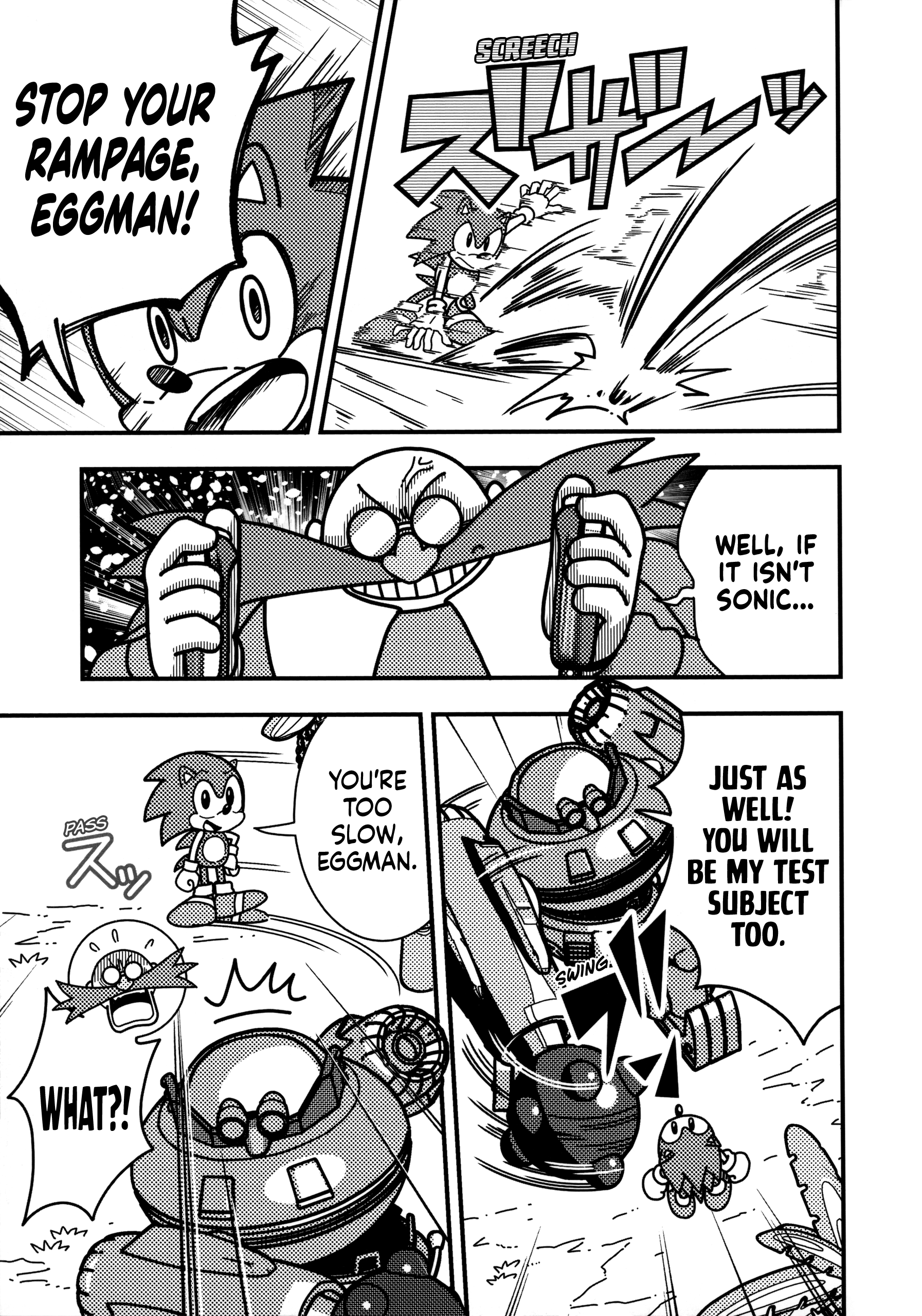 Sonic Superstars Starter Book Oneshot 第8页