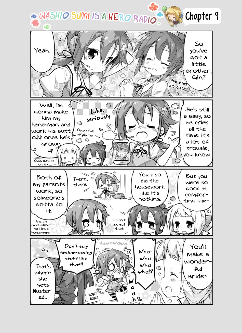 Washio Sumi wa Yuusha Radio. 第5页
