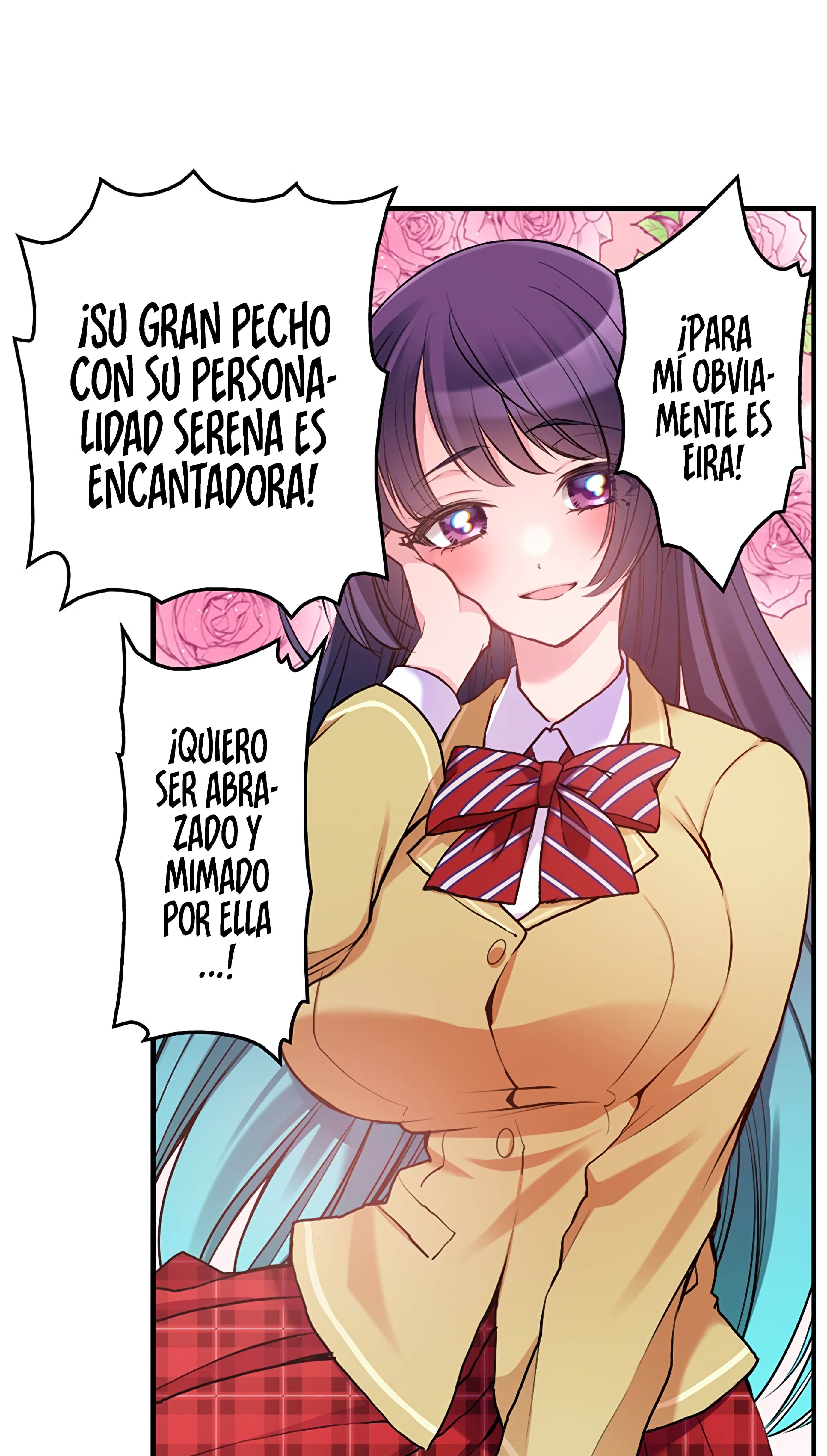 Onee-chan Zu ga Kiwado Sugiru 第7页
