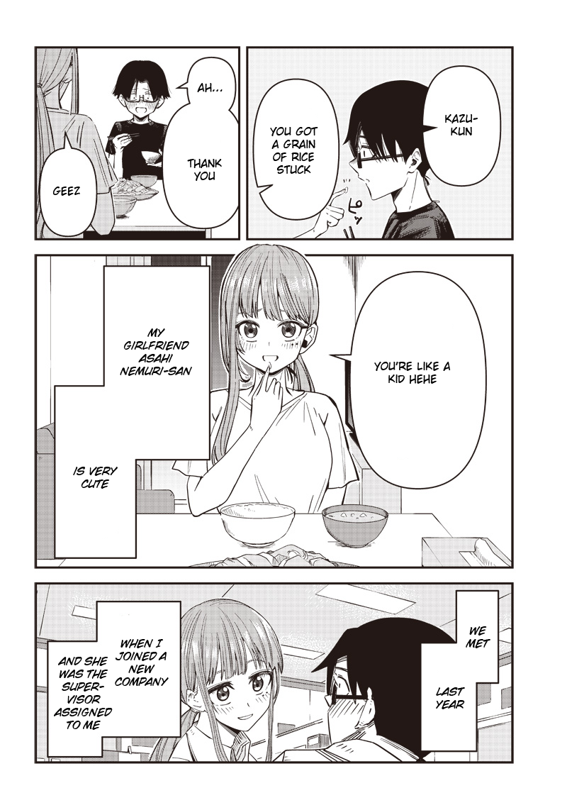 Boku no Kanojo wa Nemurihime 第2页