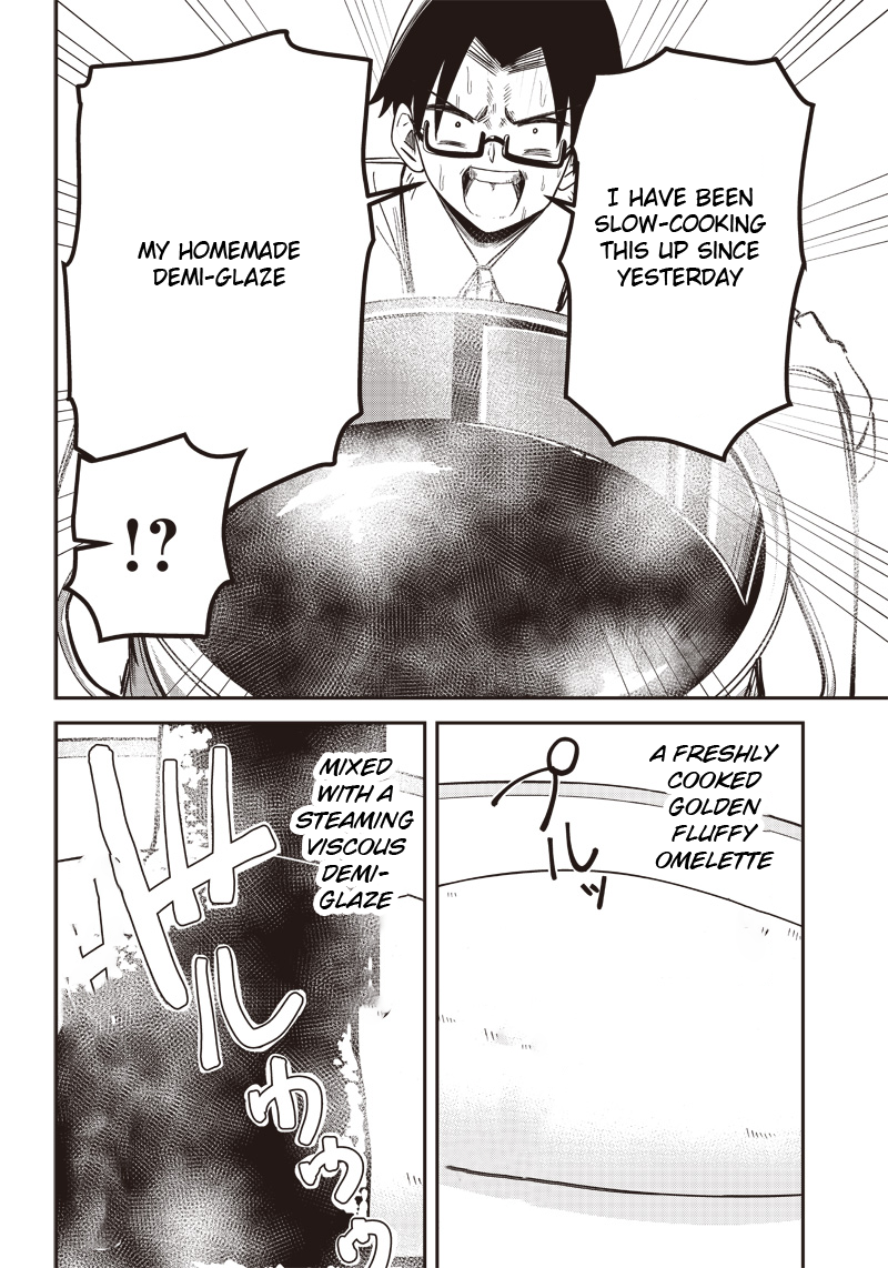 Boku no Kanojo wa Nemurihime Oneshot 第12页