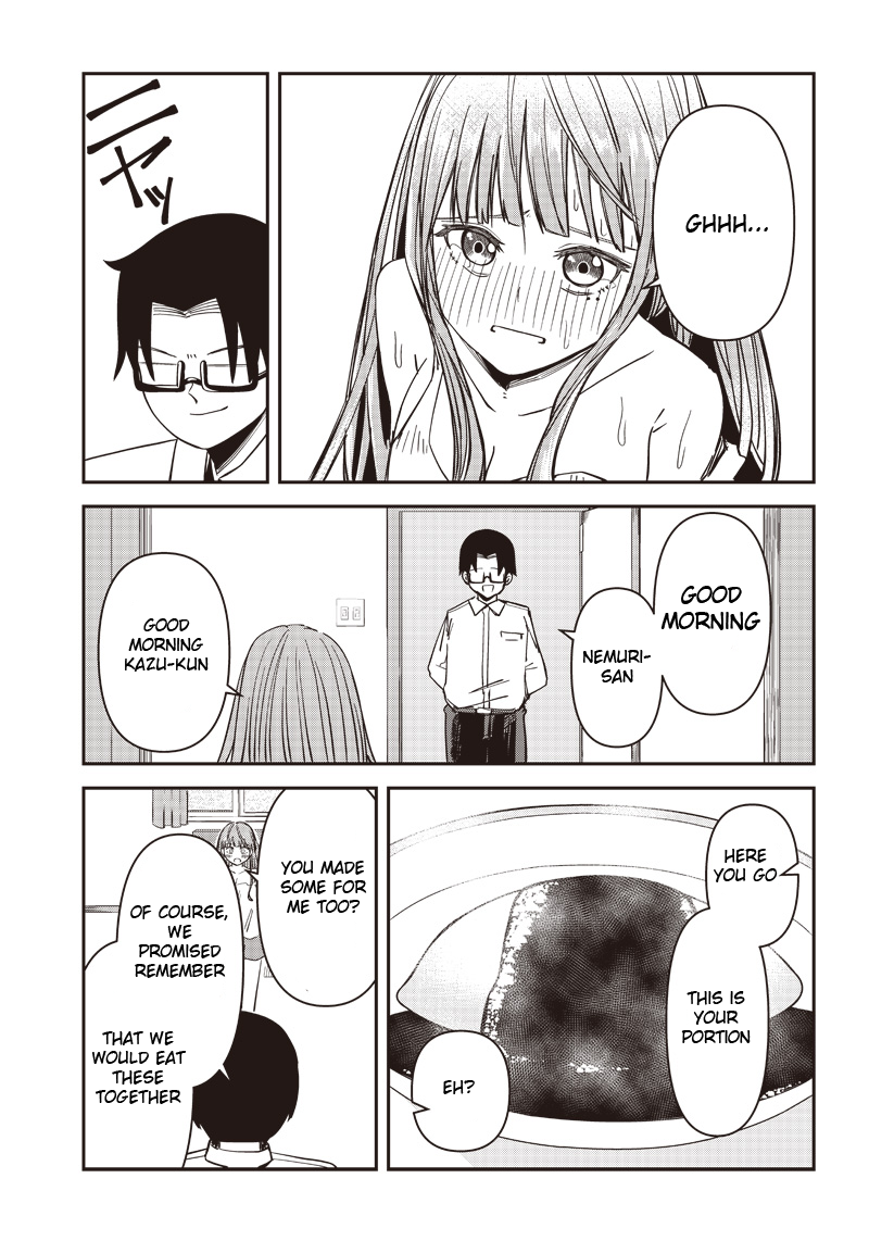 Boku no Kanojo wa Nemurihime Oneshot 第17页