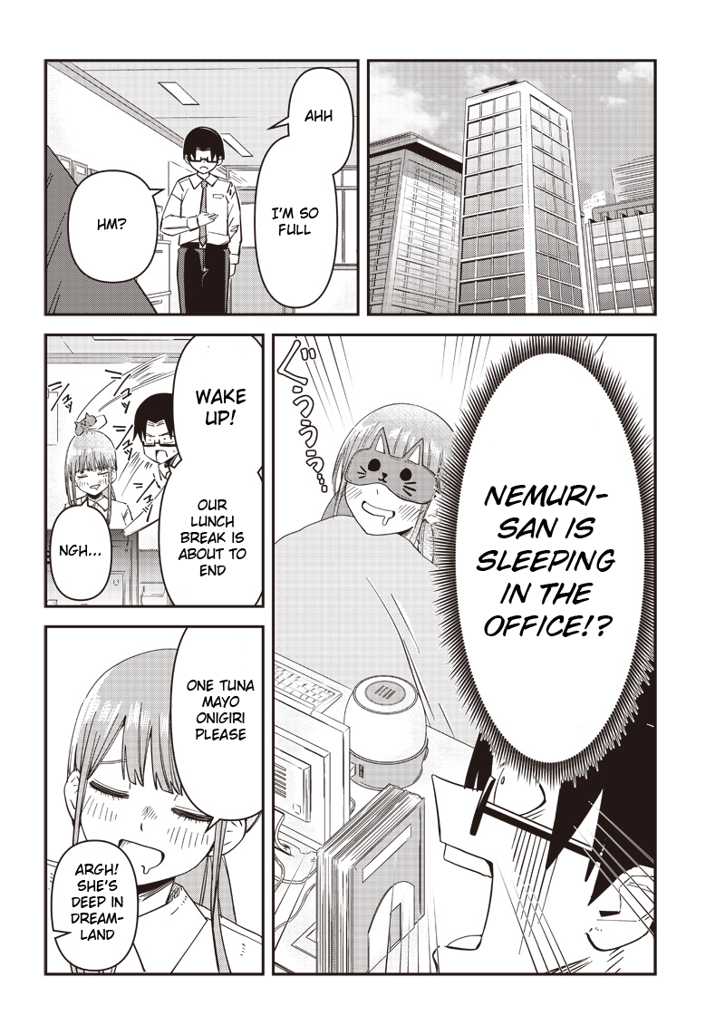 Boku no Kanojo wa Nemurihime Oneshot 第20页