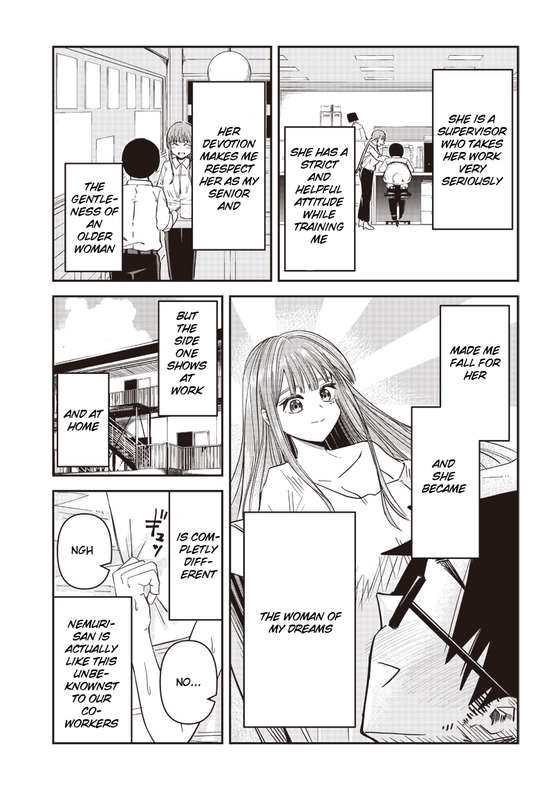 Boku no Kanojo wa Nemurihime 第3页