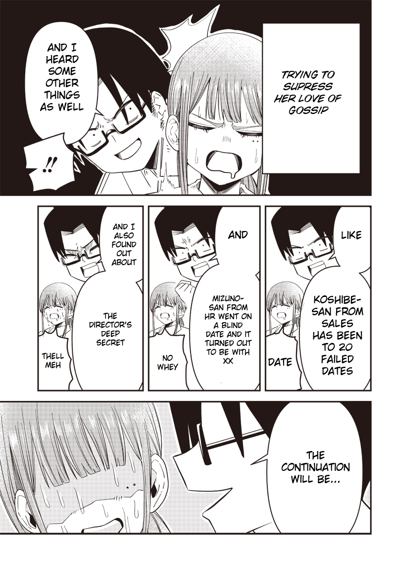 Boku no Kanojo wa Nemurihime Oneshot 第23页
