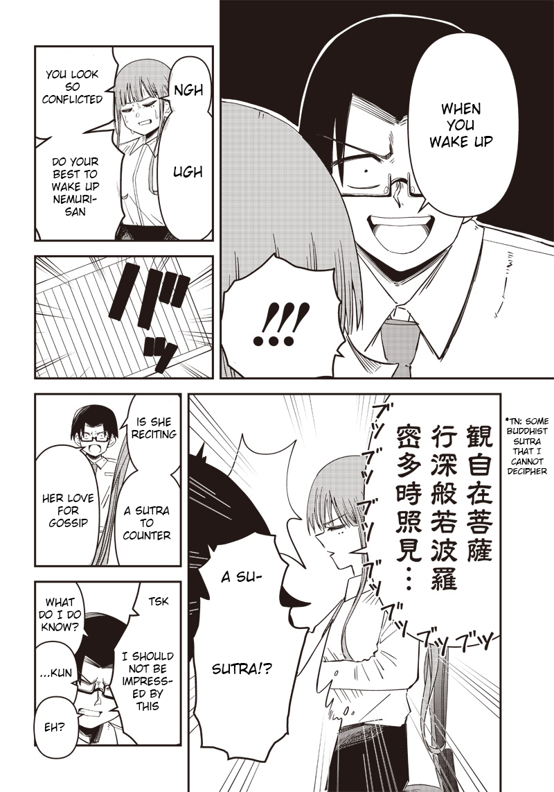 Boku no Kanojo wa Nemurihime Oneshot 第24页