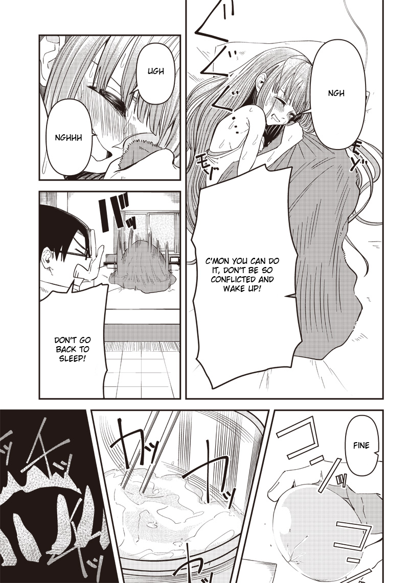 Boku no Kanojo wa Nemurihime 第7页