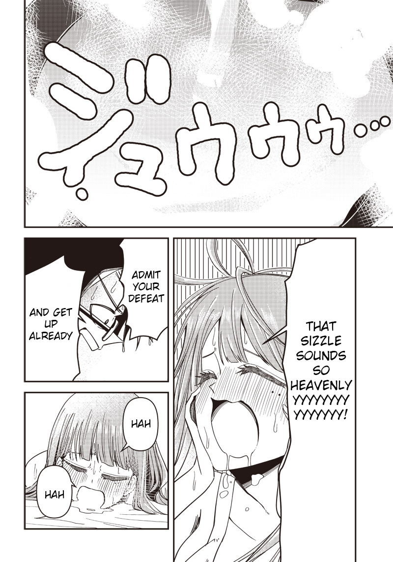 Boku no Kanojo wa Nemurihime 第8页
