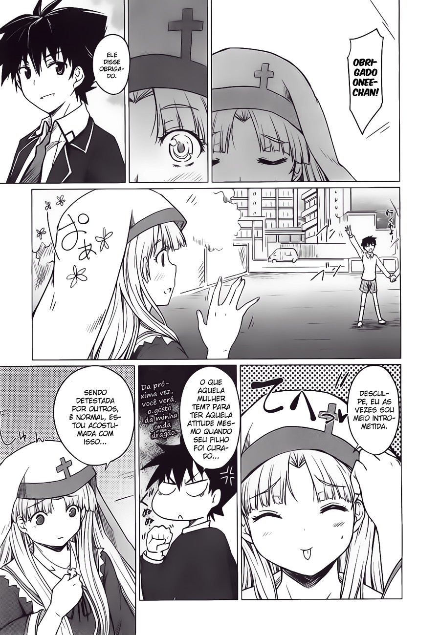 High School DxD Vol. 1 Ch. 3 第11页