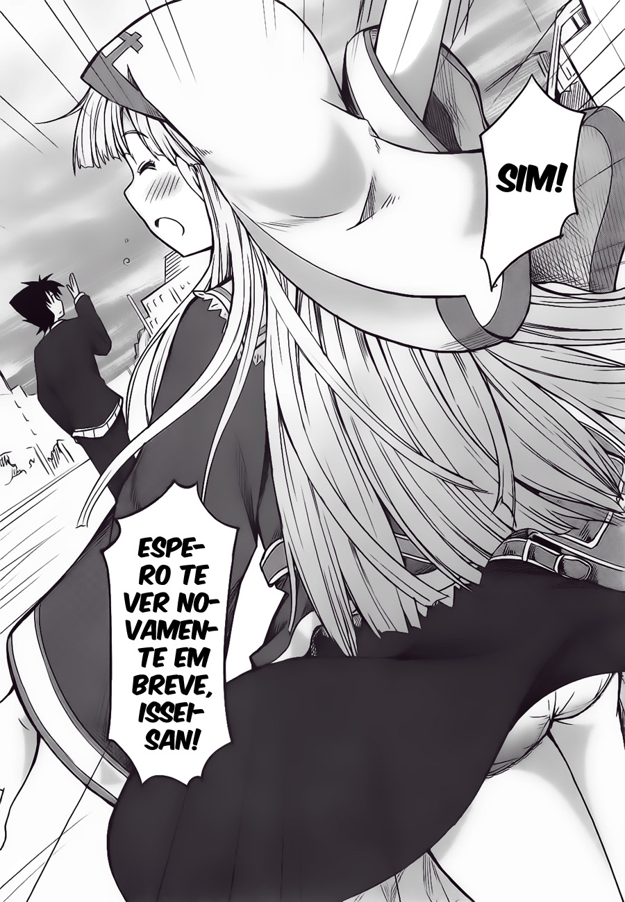 High School DxD Vol. 1 Ch. 3 第15页