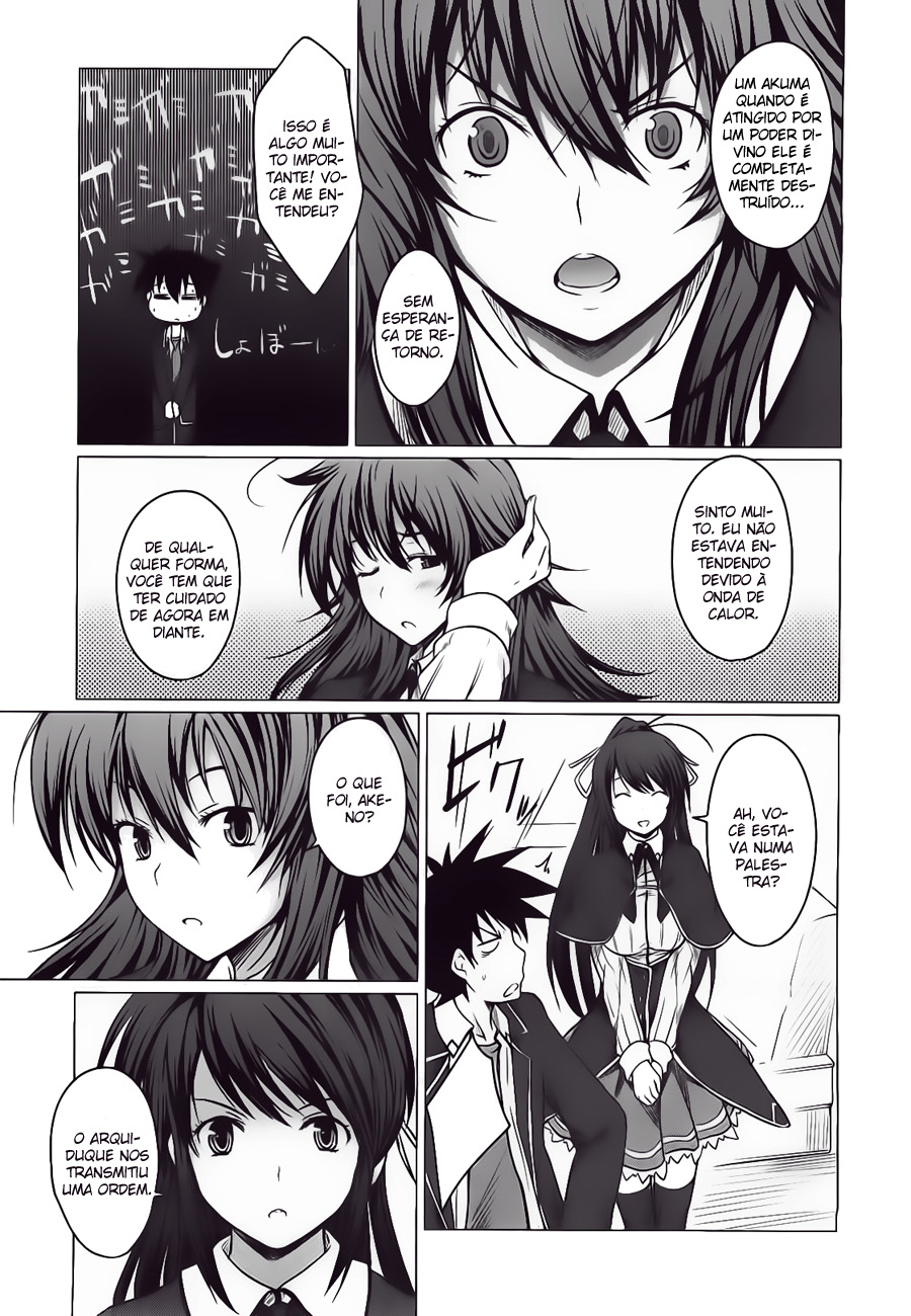 High School DxD Vol. 1 Ch. 3 第17页