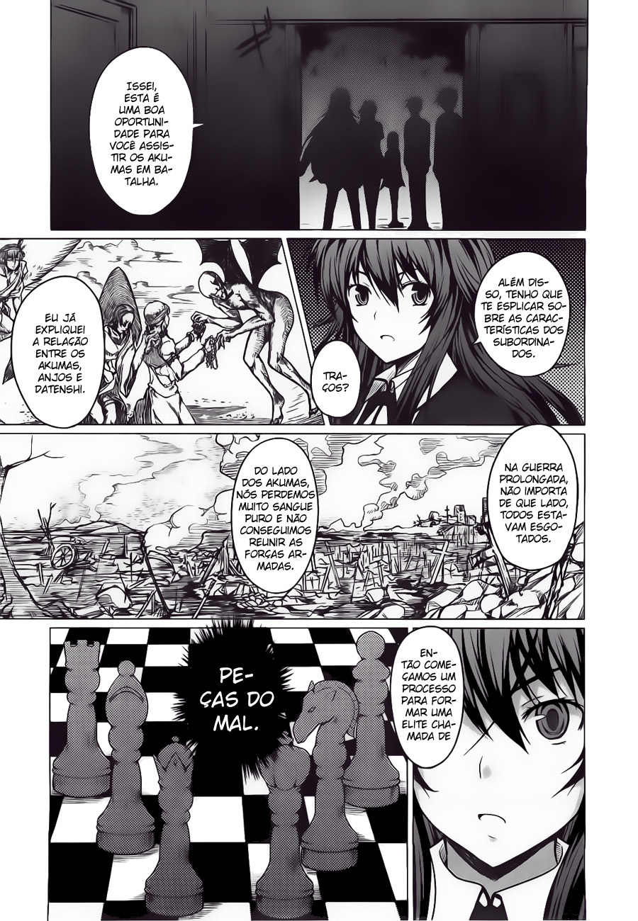 High School DxD Vol. 1 Ch. 3 第19页