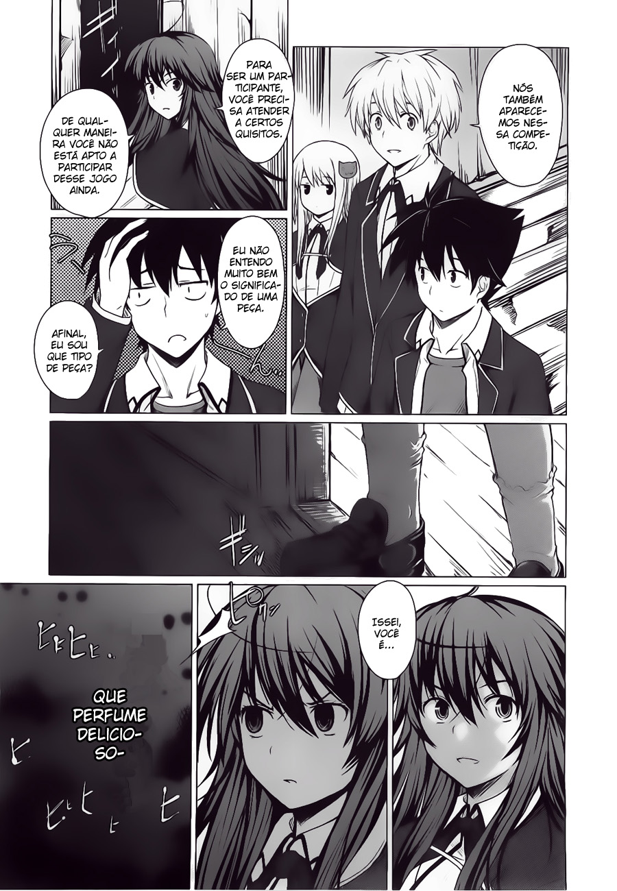 High School DxD Vol. 1 Ch. 3 第21页