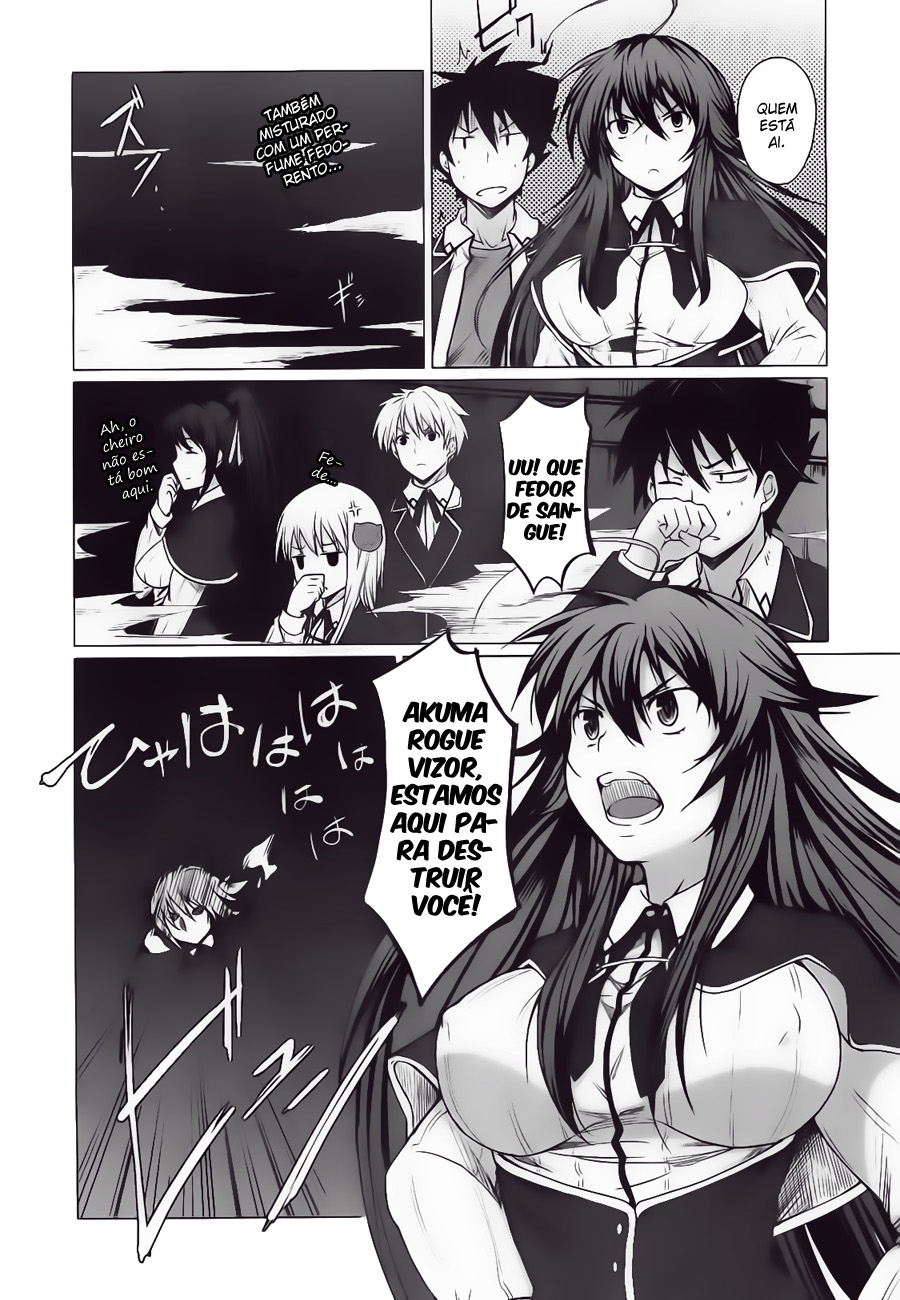 High School DxD Vol. 1 Ch. 3 第22页
