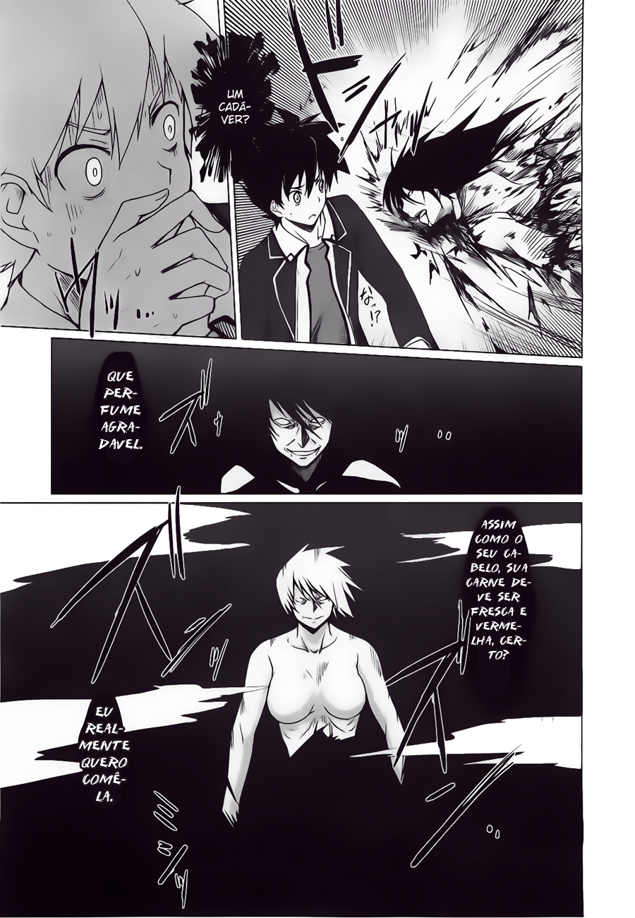 High School DxD Vol. 1 Ch. 3 第23页