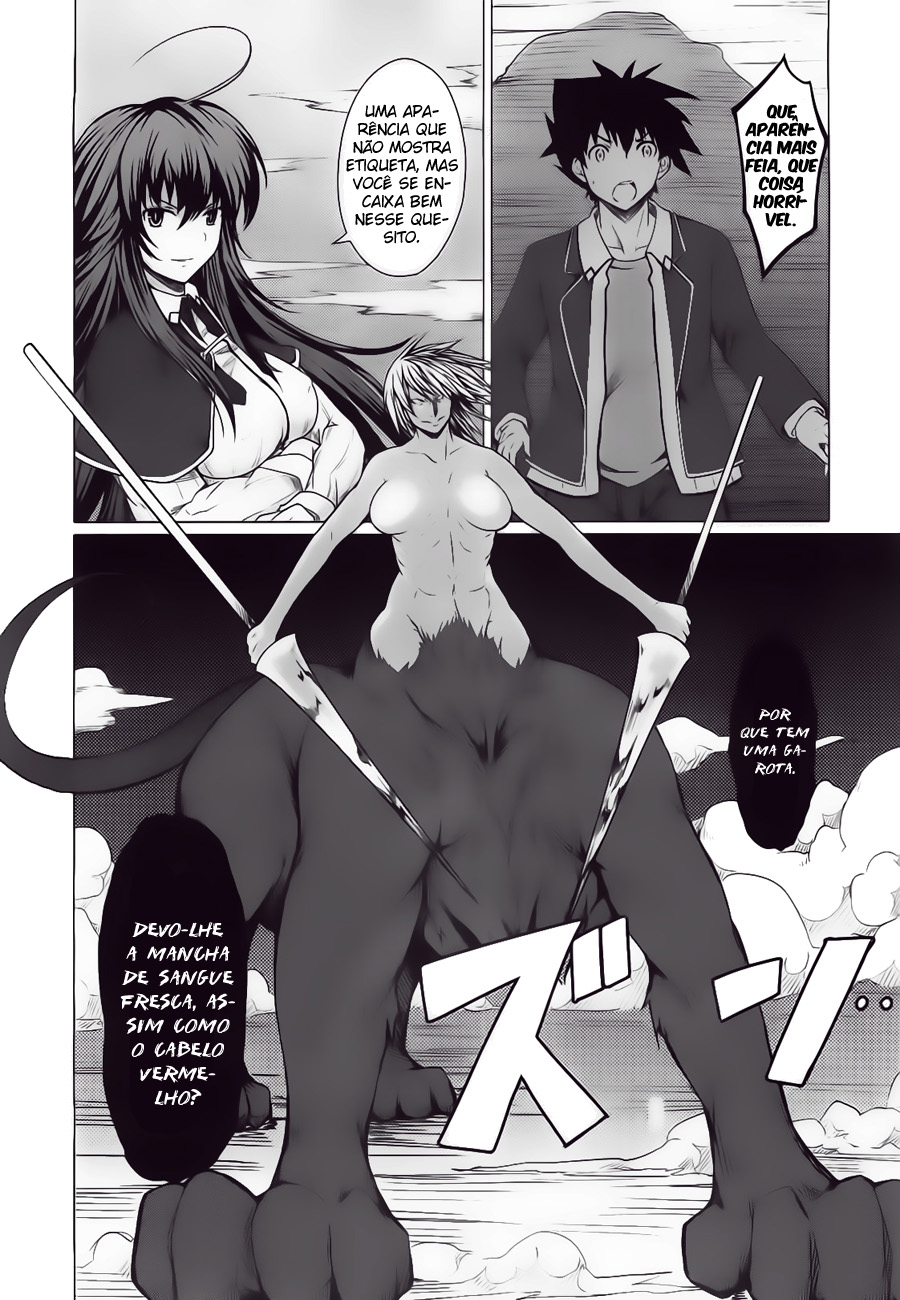 High School DxD Vol. 1 Ch. 3 第24页
