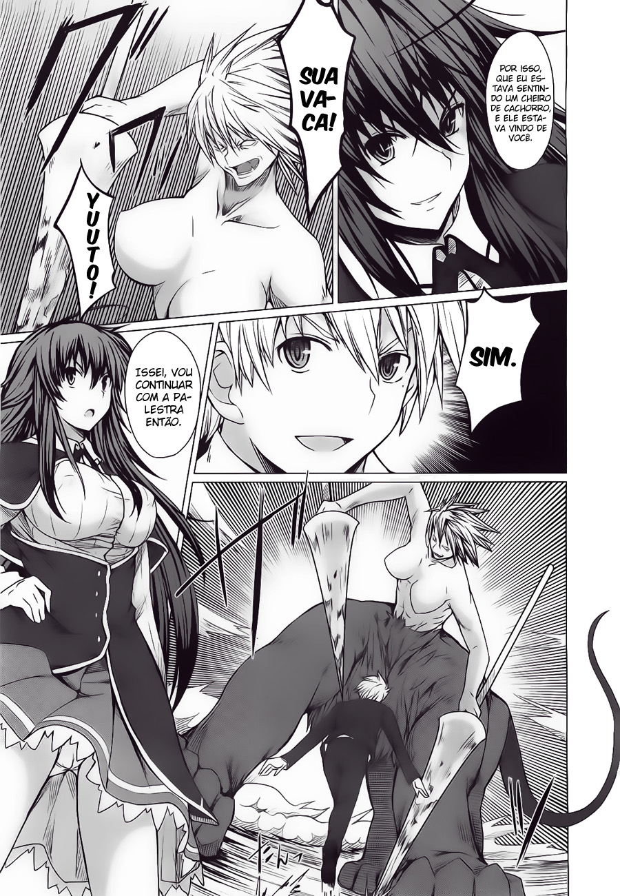 High School DxD Vol. 1 Ch. 3 第25页