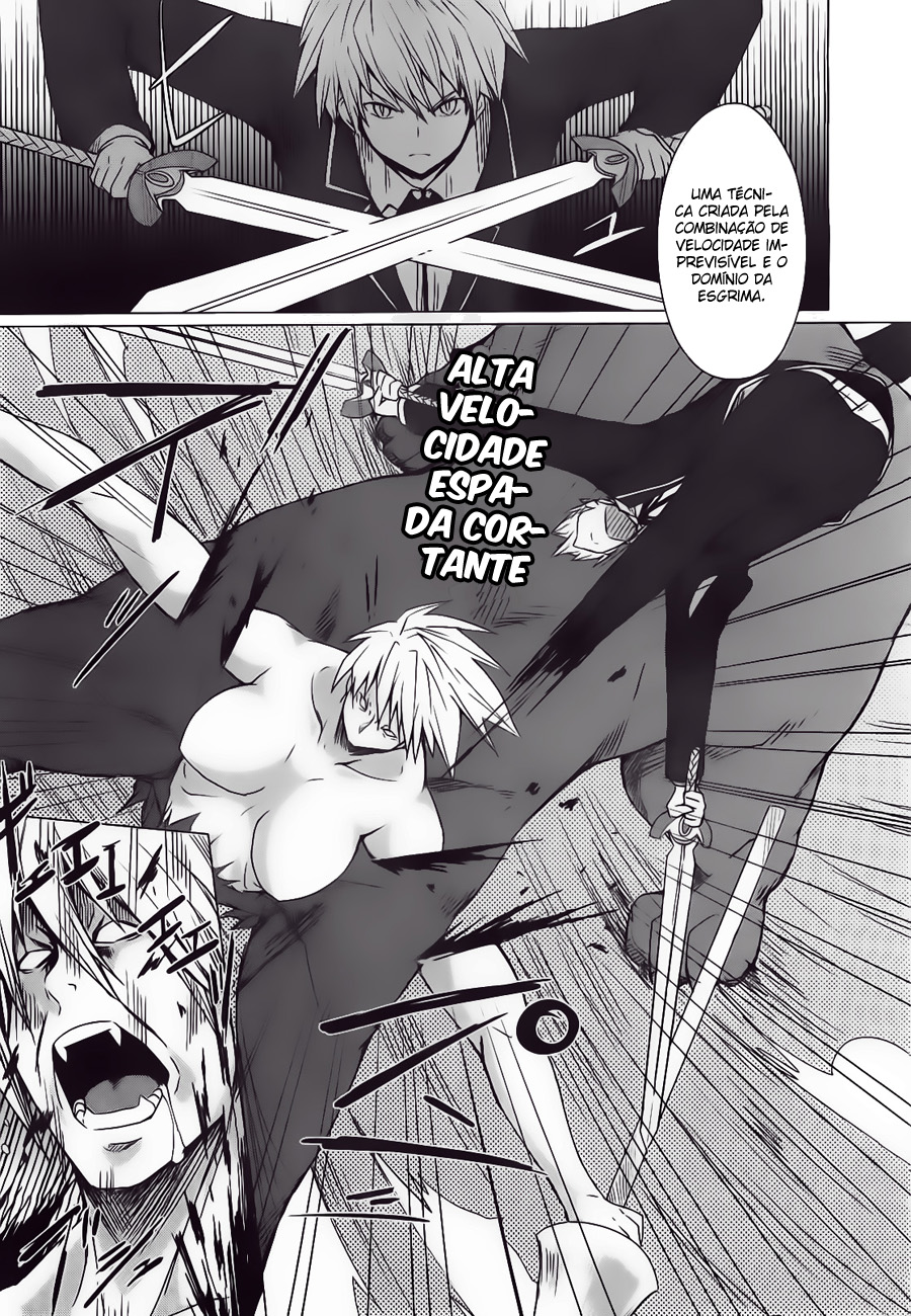 High School DxD Vol. 1 Ch. 3 第27页