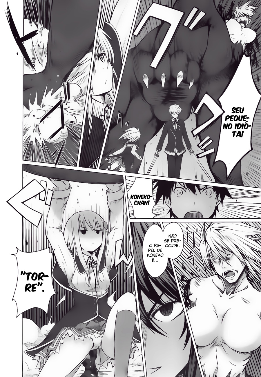 High School DxD Vol. 1 Ch. 3 第28页