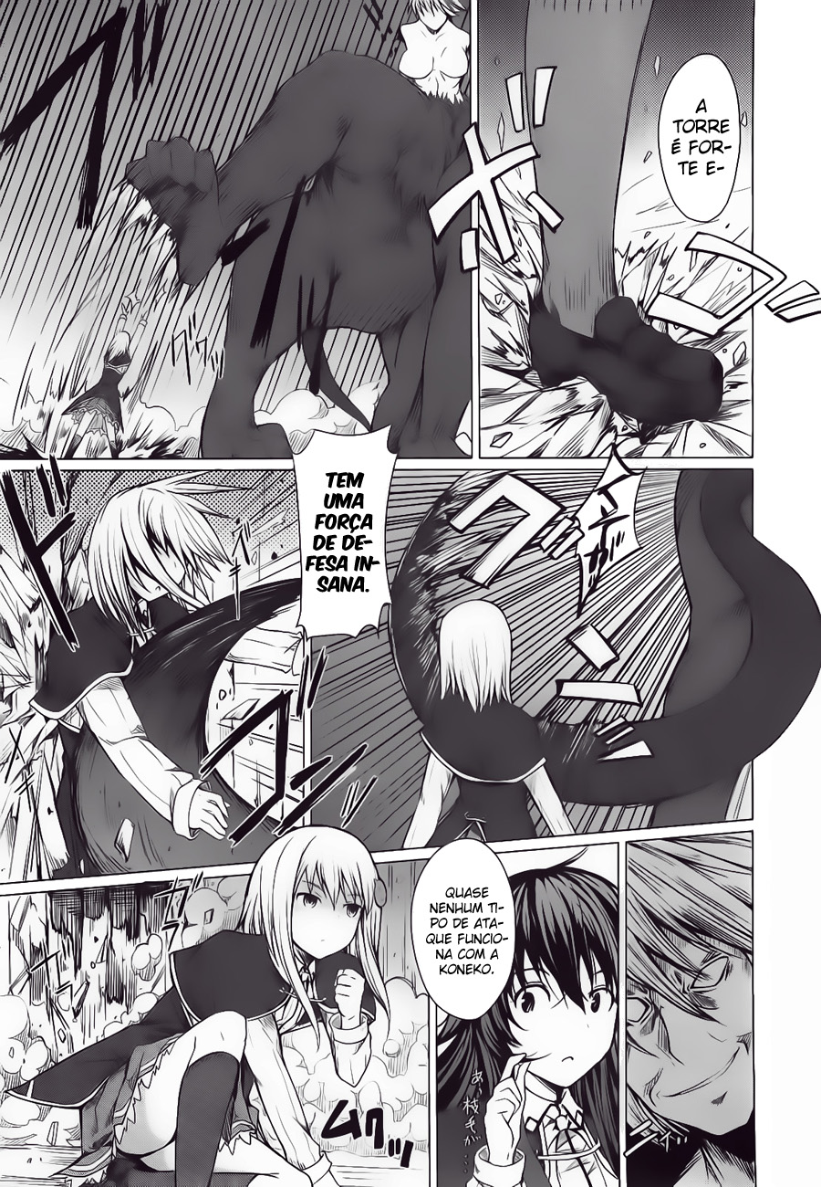 High School DxD Vol. 1 Ch. 3 第29页