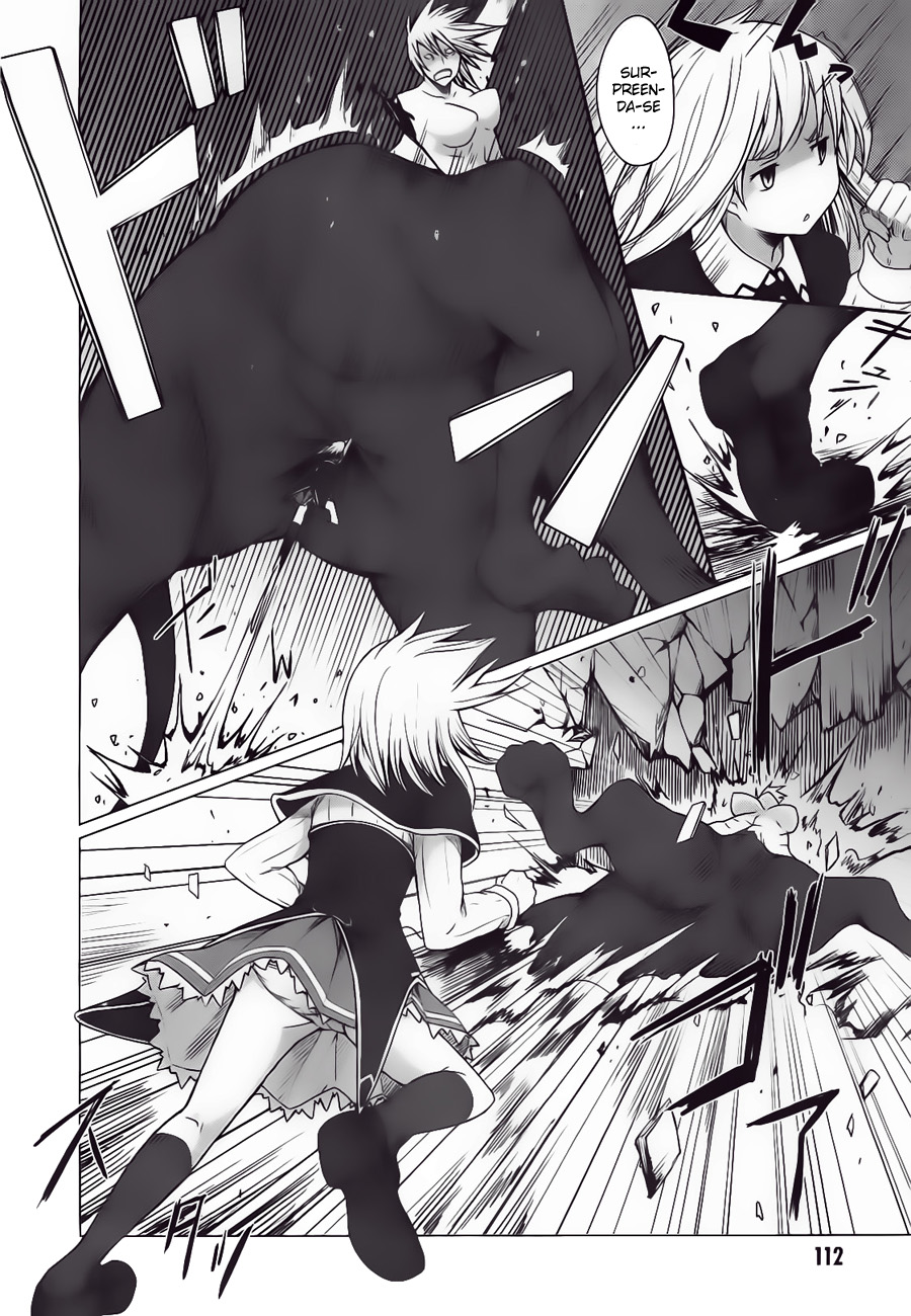 High School DxD Vol. 1 Ch. 3 第30页