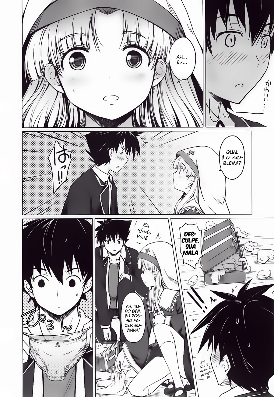 High School DxD Vol. 1 Ch. 3 第4页