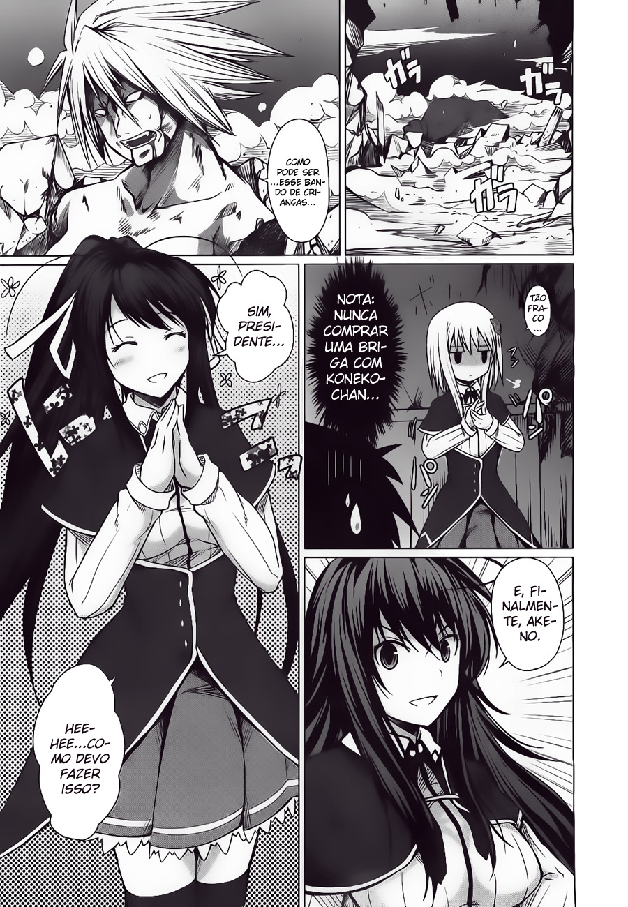 High School DxD Vol. 1 Ch. 3 第31页