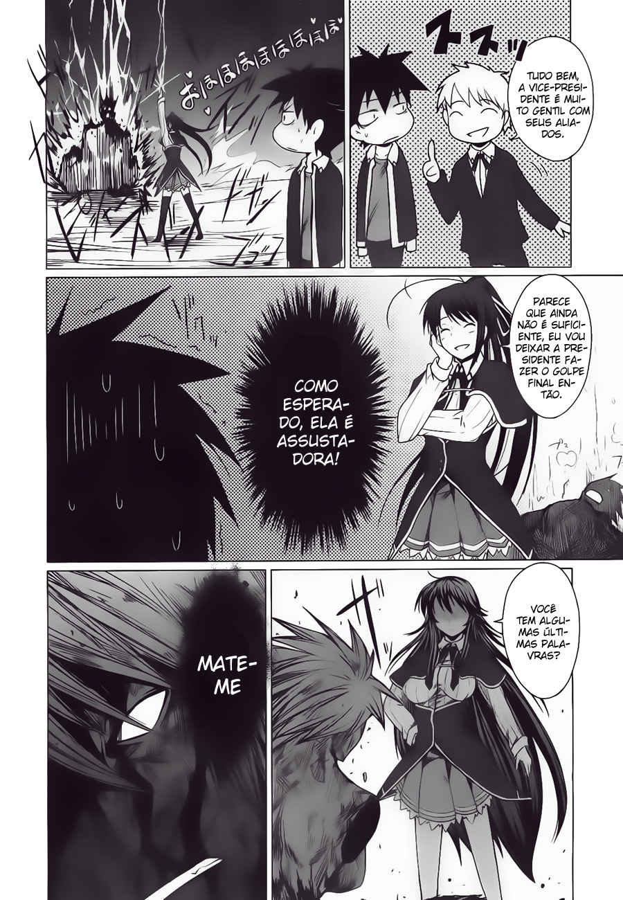 High School DxD Vol. 1 Ch. 3 第34页
