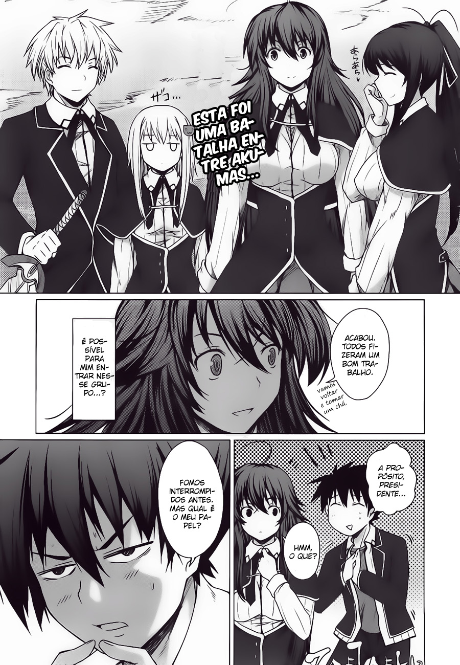 High School DxD Vol. 1 Ch. 3 第37页