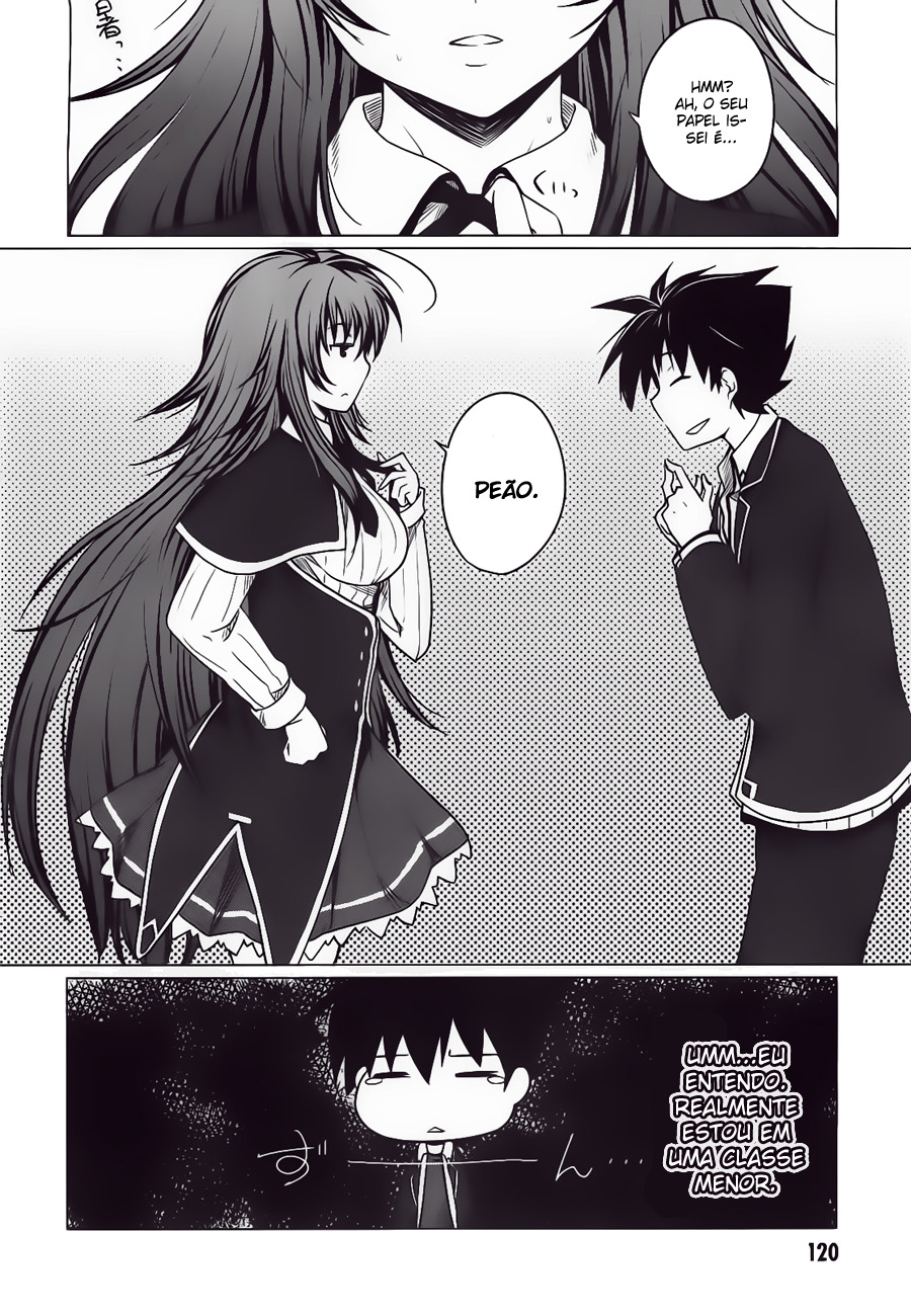 High School DxD Vol. 1 Ch. 3 第38页