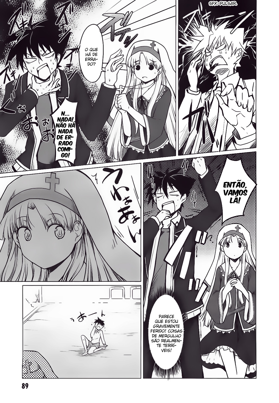 High School DxD Vol. 1 Ch. 3 第7页
