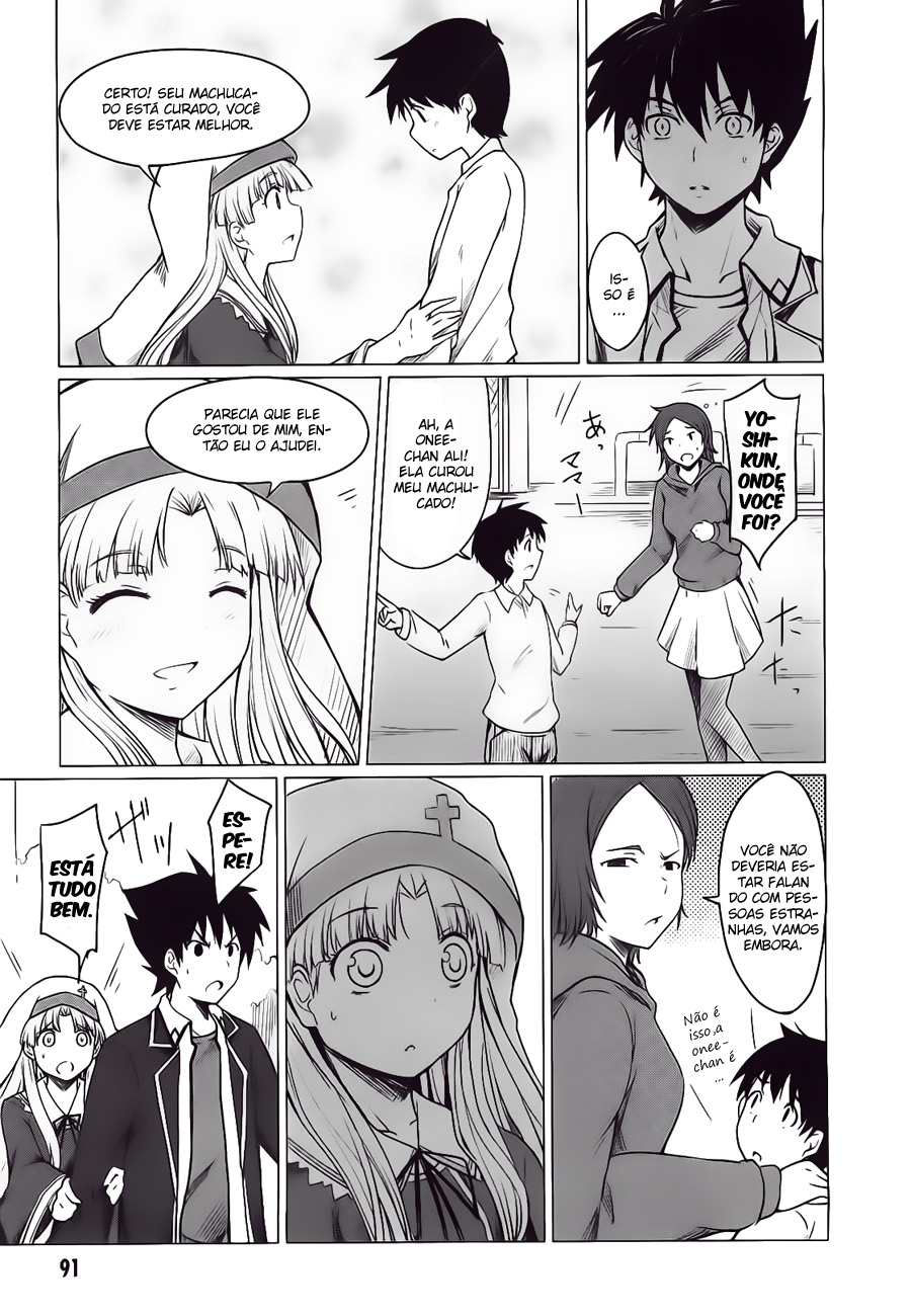 High School DxD Vol. 1 Ch. 3 第9页