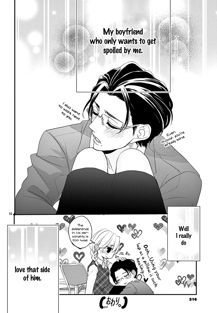 Watashi no Kareshi wa Amaetagari da. Oneshot 第14页