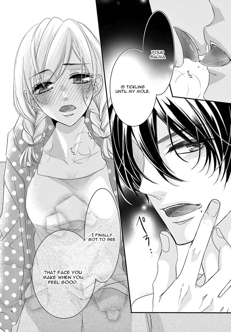 Watashi no Kareshi wa Amaetagari da. Oneshot 第10页
