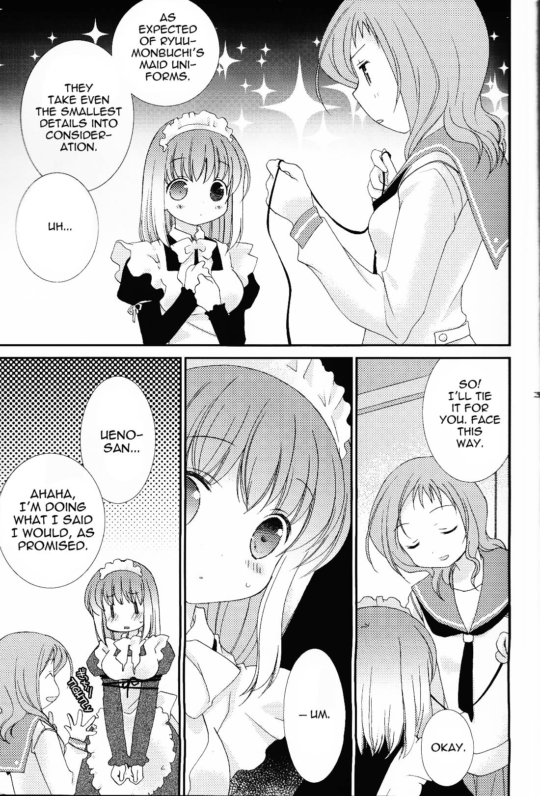 Saki - Shall I Help? (Doujinshi) Oneshot 第22页
