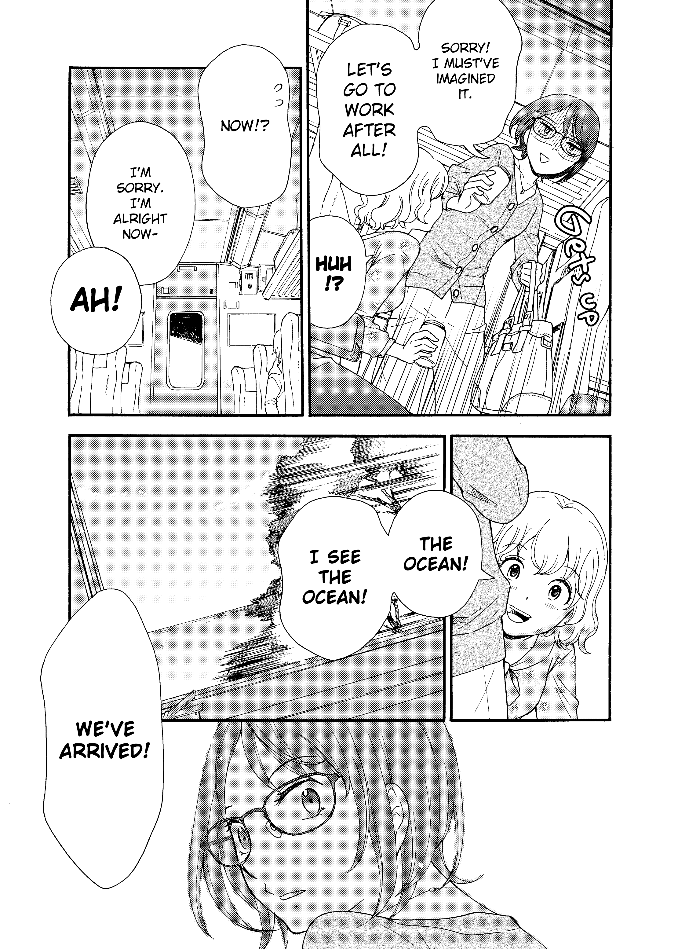 Aerial Walk 第7页