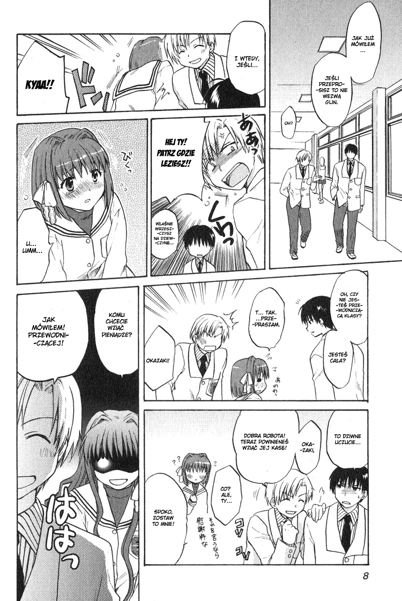 Clannad Vol. 1 Ch. 1 第11页
